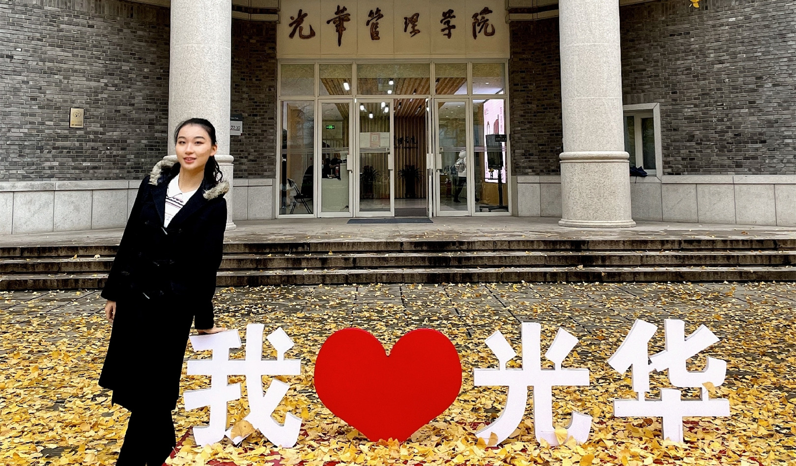 加拿大pc28预测故事集 | 陆文睿：：：清亮清朗 一往无前