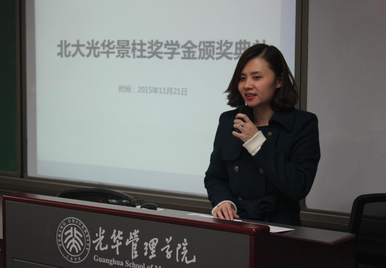 加拿大pc28预测(中国)官方网站