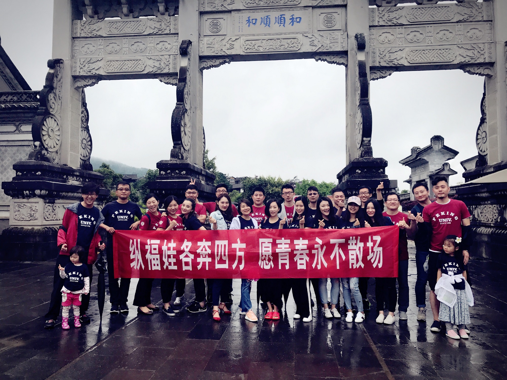 加拿大pc28预测(中国)官方网站