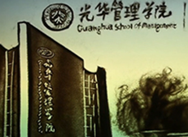 加拿大pc28预测(中国)官方网站