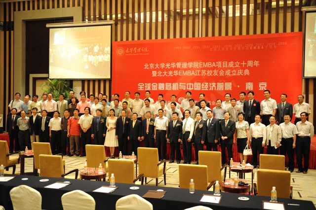 加拿大pc28预测(中国)官方网站