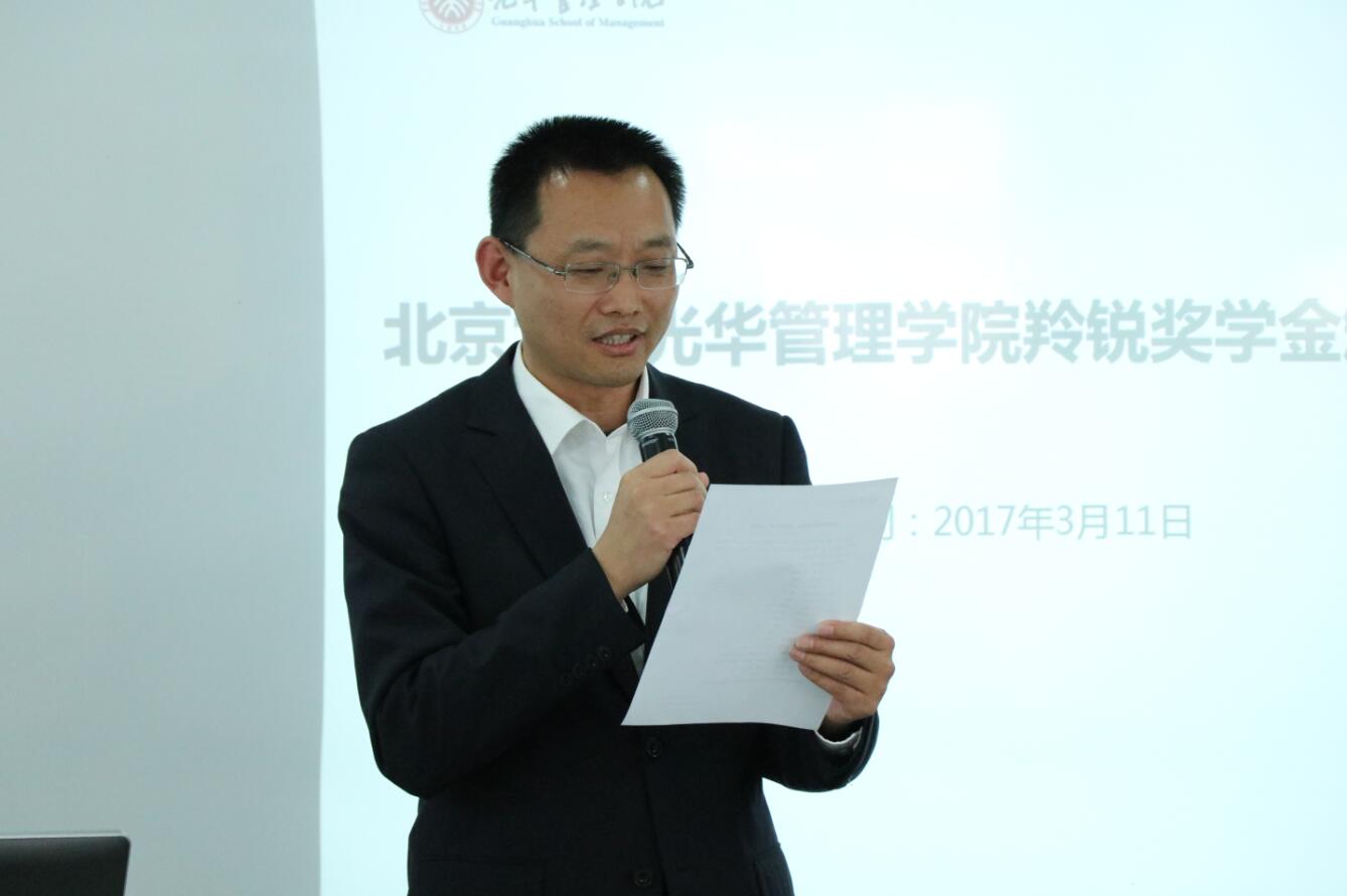 加拿大pc28预测(中国)官方网站