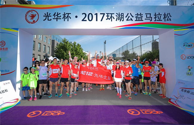 加拿大pc28预测(中国)官方网站