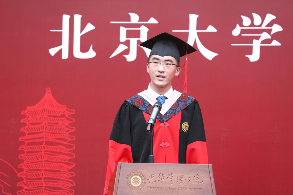 加拿大pc28预测(中国)官方网站