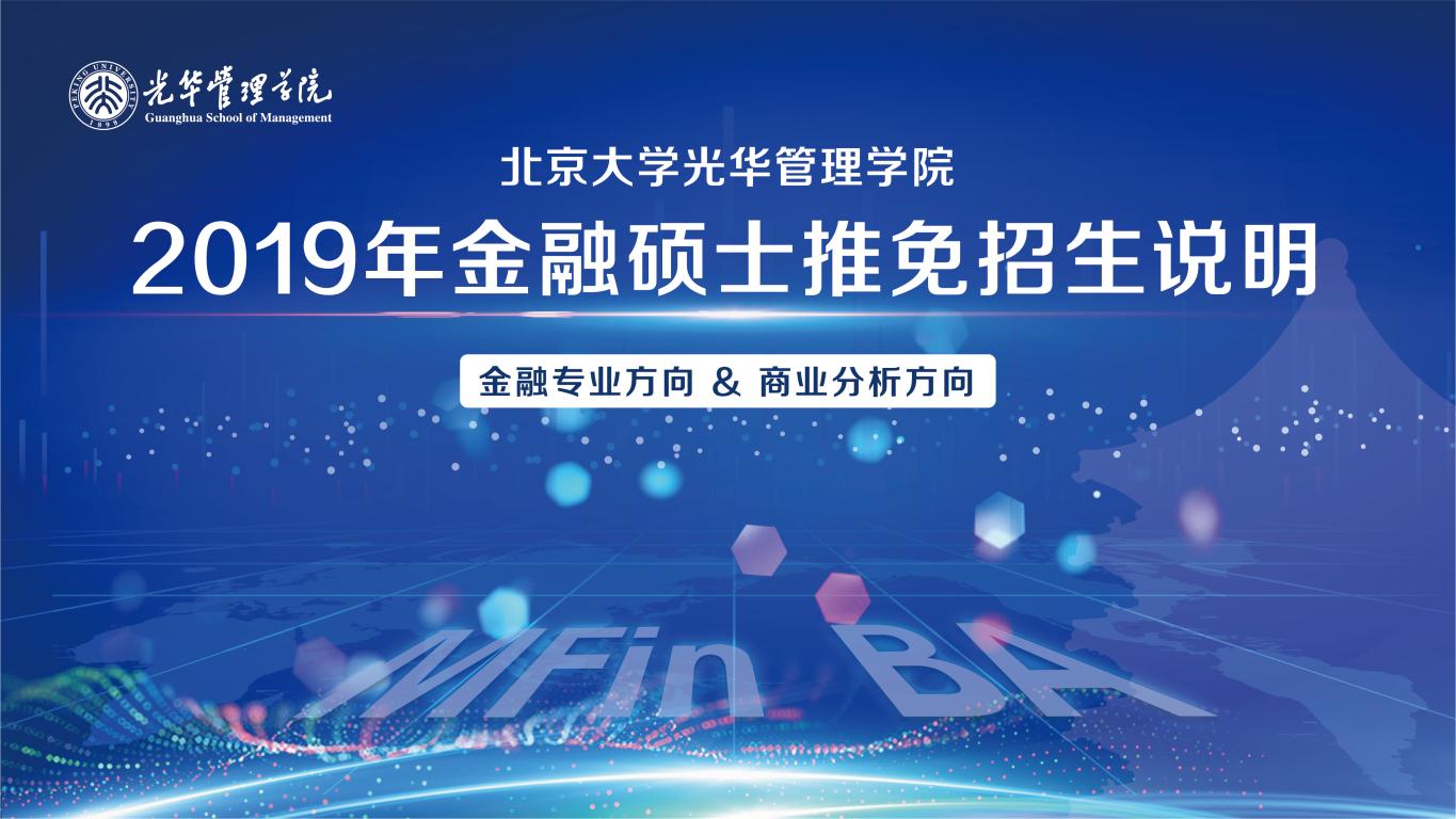 加拿大pc28预测(中国)官方网站