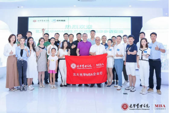 加拿大pc28预测(中国)官方网站