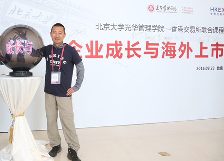 加拿大pc28预测(中国)官方网站