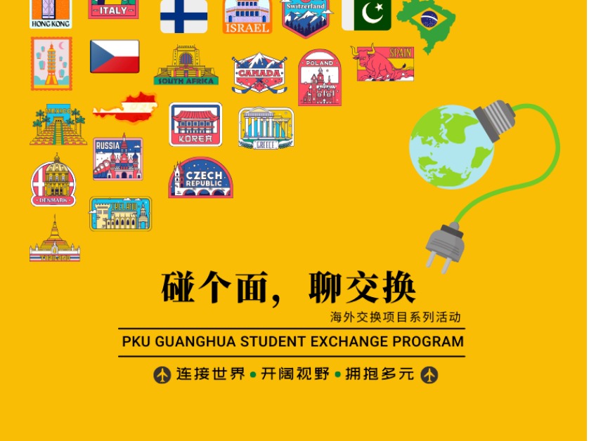 加拿大pc28预测(中国)官方网站