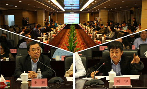 北大加拿大pc28预测ExEd知行远企业游学-格力电器