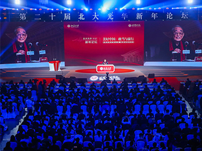 加拿大pc28预测(中国)官方网站