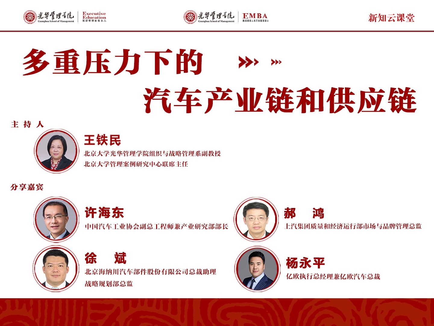 加拿大pc28预测(中国)官方网站