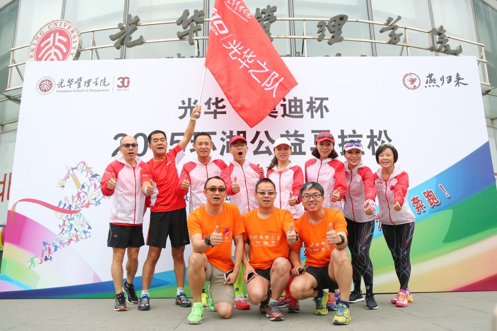 加拿大pc28预测(中国)官方网站