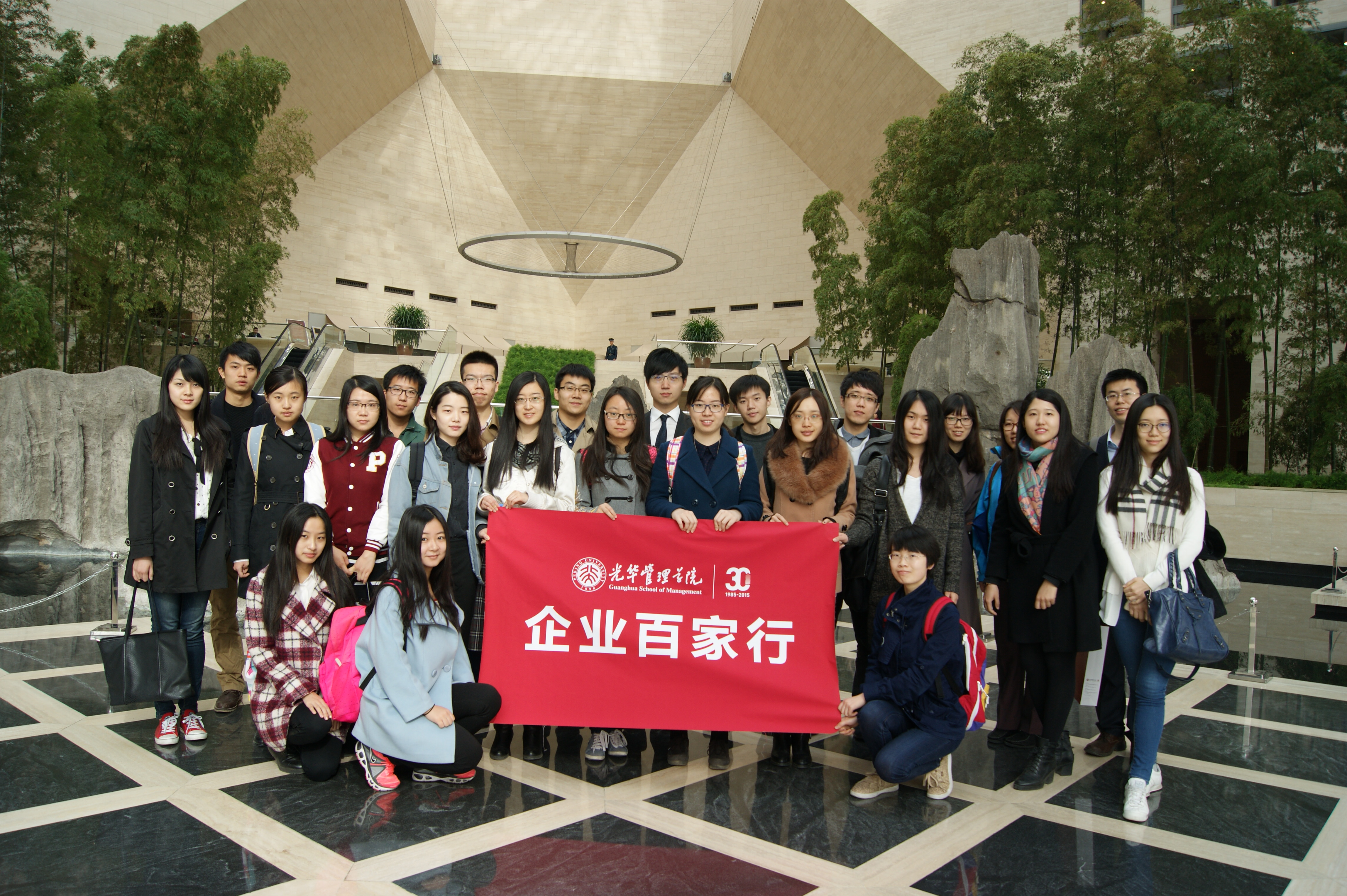 加拿大pc28预测(中国)官方网站