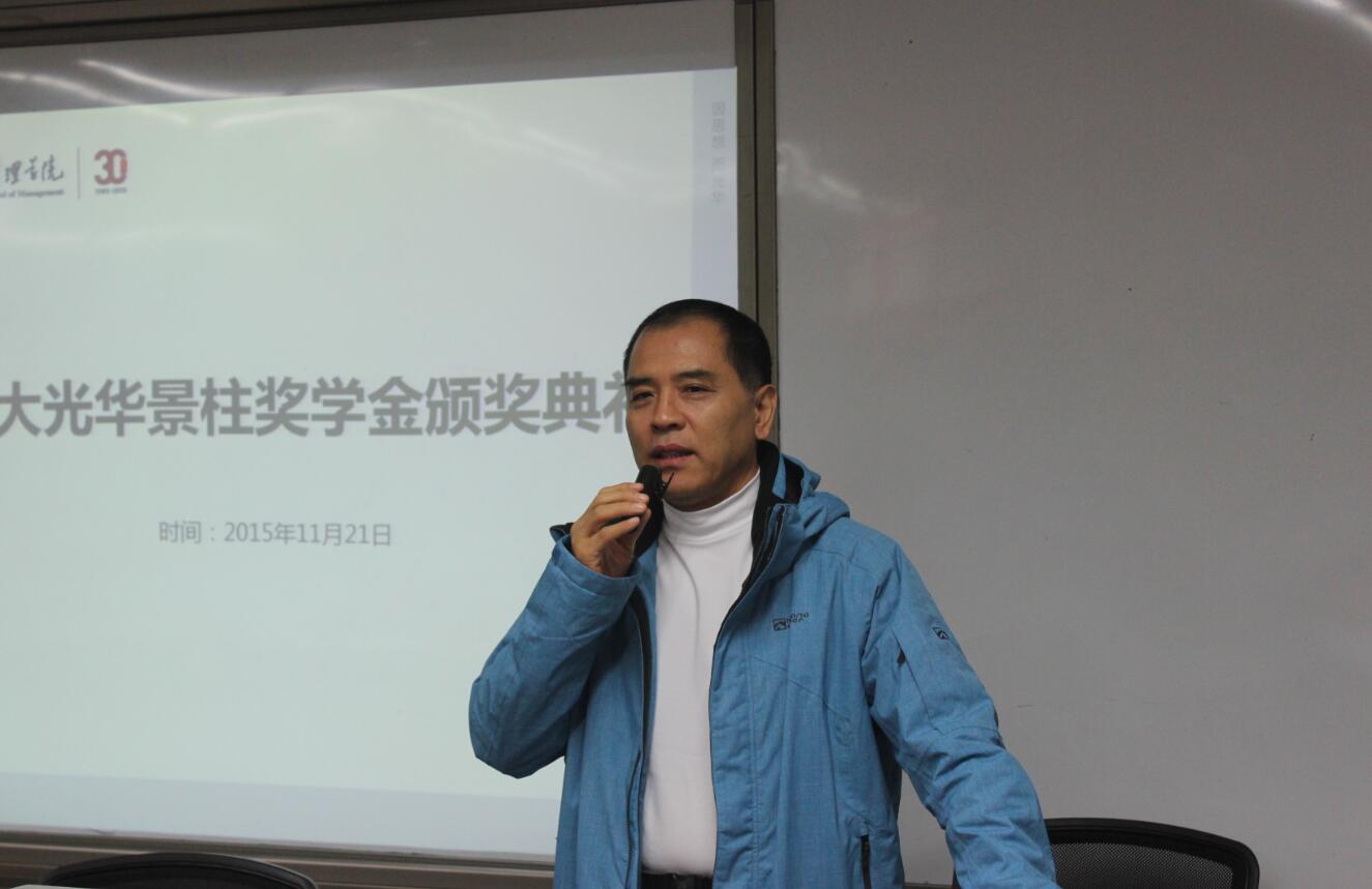 加拿大pc28预测(中国)官方网站