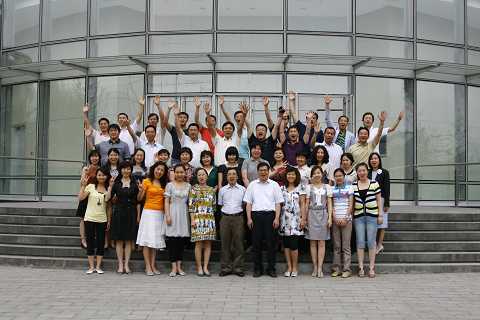 加拿大pc28预测(中国)官方网站