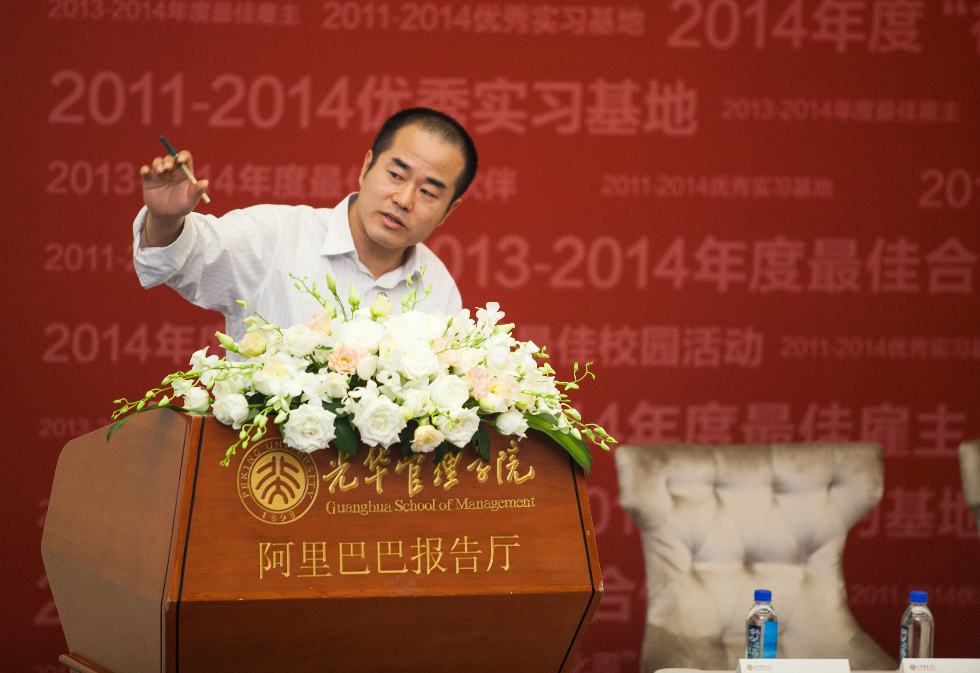 加拿大pc28预测(中国)官方网站