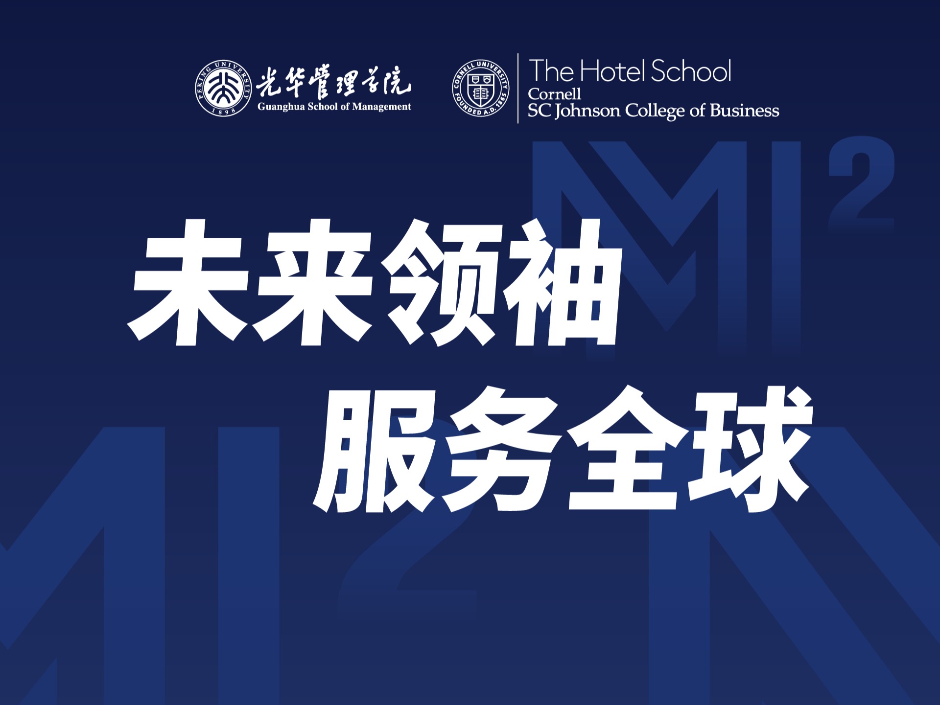 加拿大pc28预测(中国)官方网站