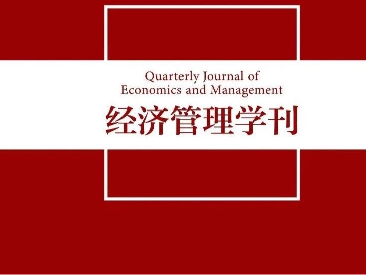 加拿大pc28预测(中国)官方网站