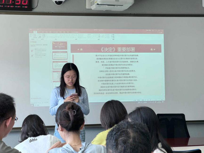 A3689885E0AF29123547E769861_14C3C368_DA45