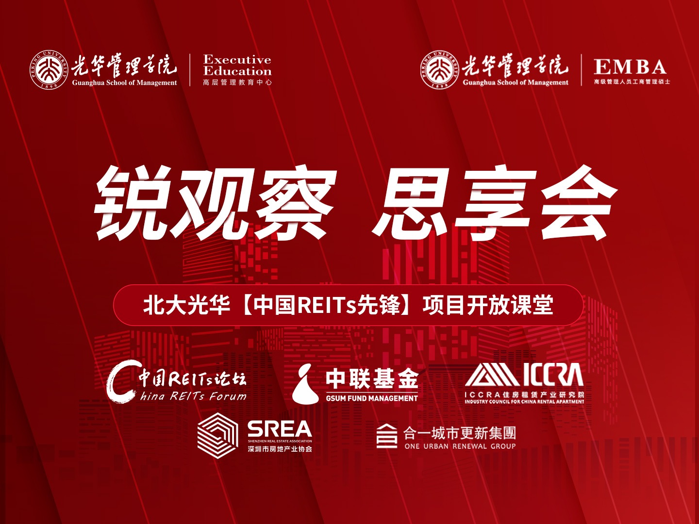 加拿大pc28预测(中国)官方网站