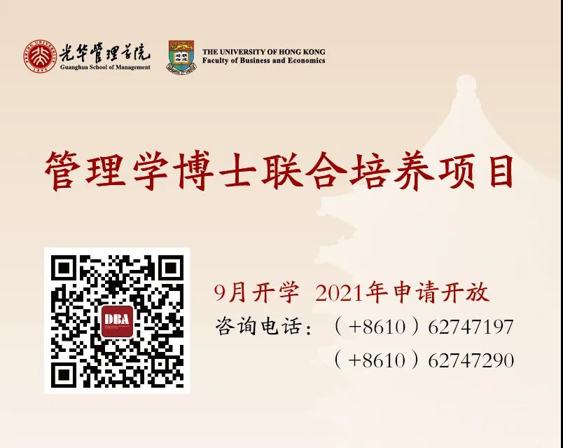 加拿大pc28预测(中国)官方网站