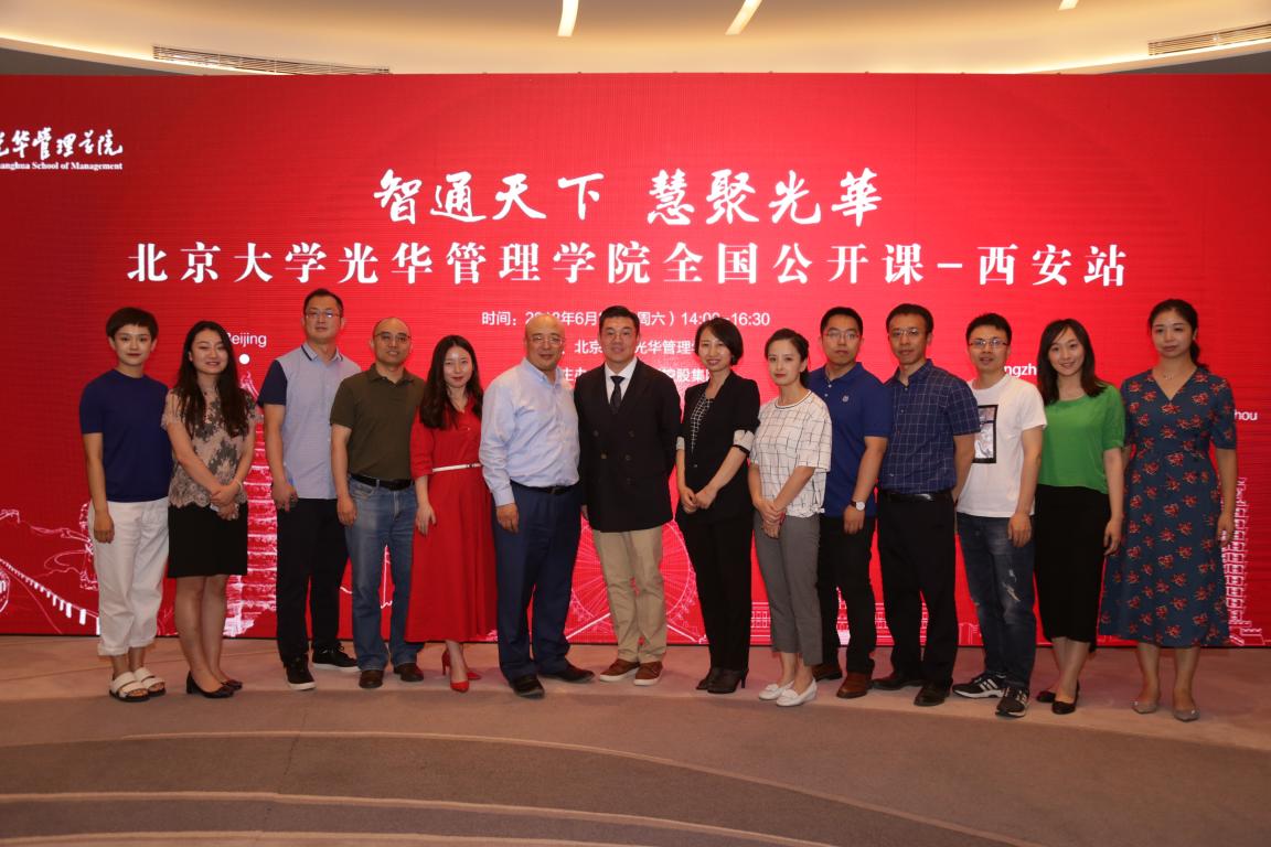 B8AD83CD05187C699DD090A12AD_CD81C564_1B4C1