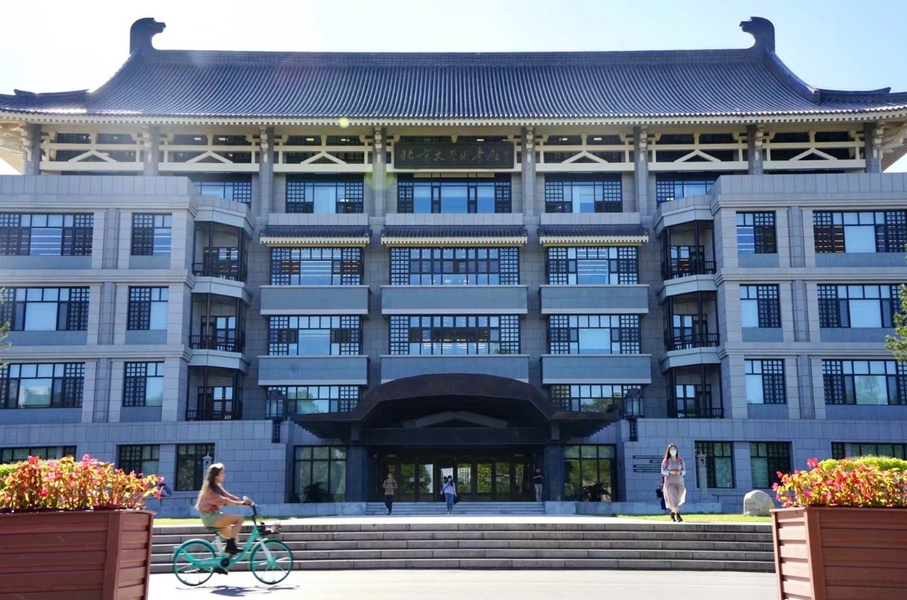 ����ֹ�� | û����ȷ�����������յ׻���������(����ѡ�ࣩ