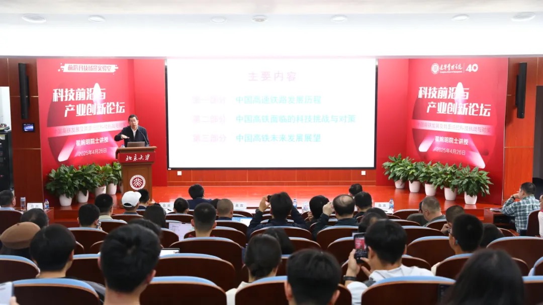 9B436B8C6446704069CBFC4C7E9_03EDC9C1_20FD4