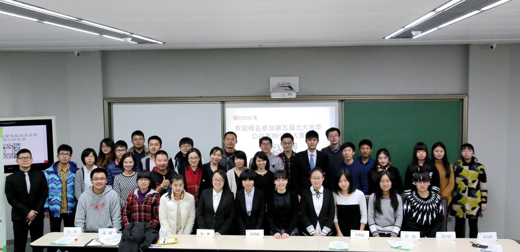 加拿大pc28预测(中国)官方网站