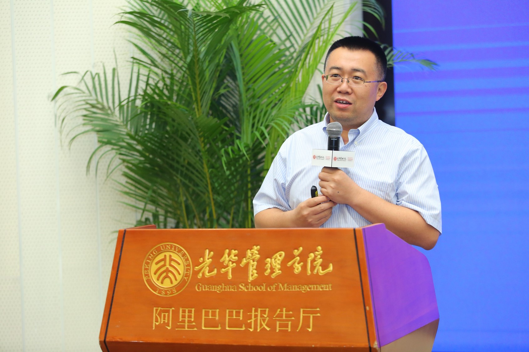 E61136A34DB5C8B7A4700AF75A2_11D1E928_48F56