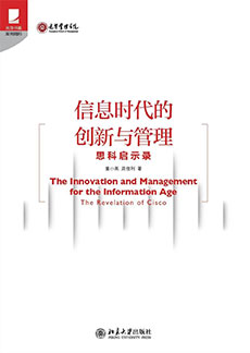 加拿大pc28预测(中国)官方网站