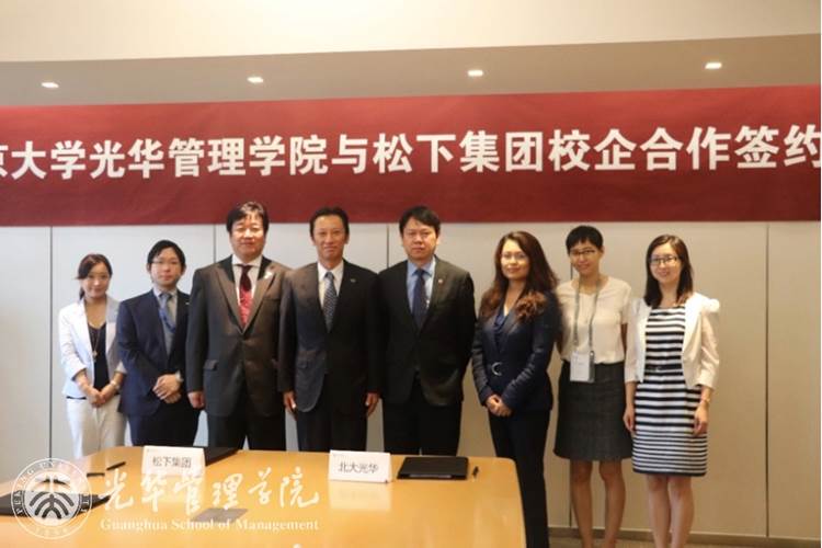 加拿大pc28预测(中国)官方网站