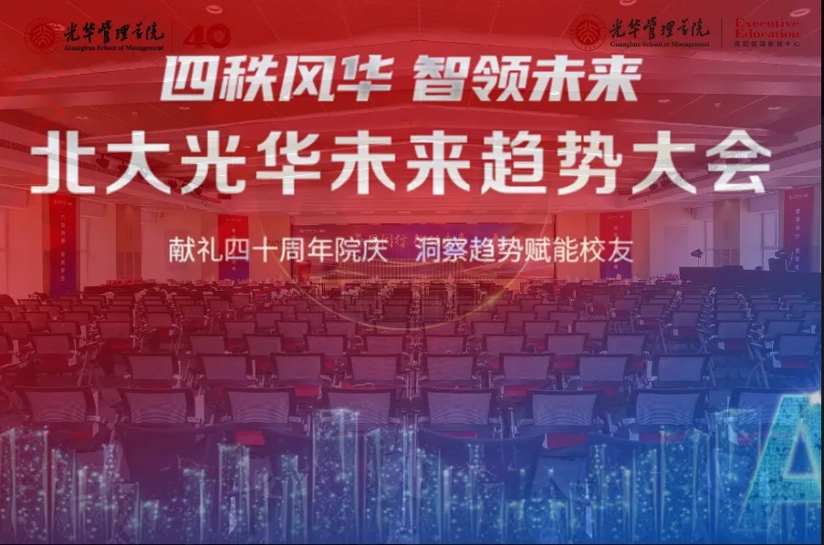 加拿大pc28预测(中国)官方网站