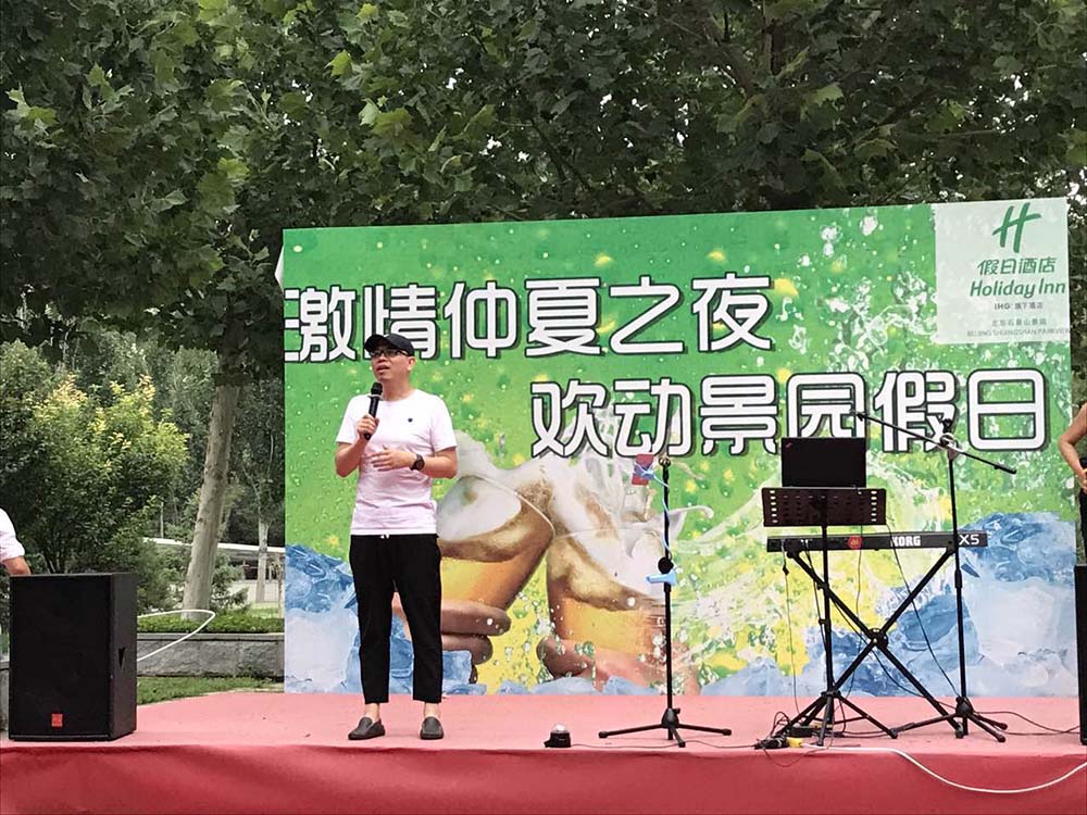 加拿大pc28预测(中国)官方网站