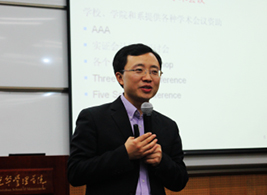 加拿大pc28预测(中国)官方网站