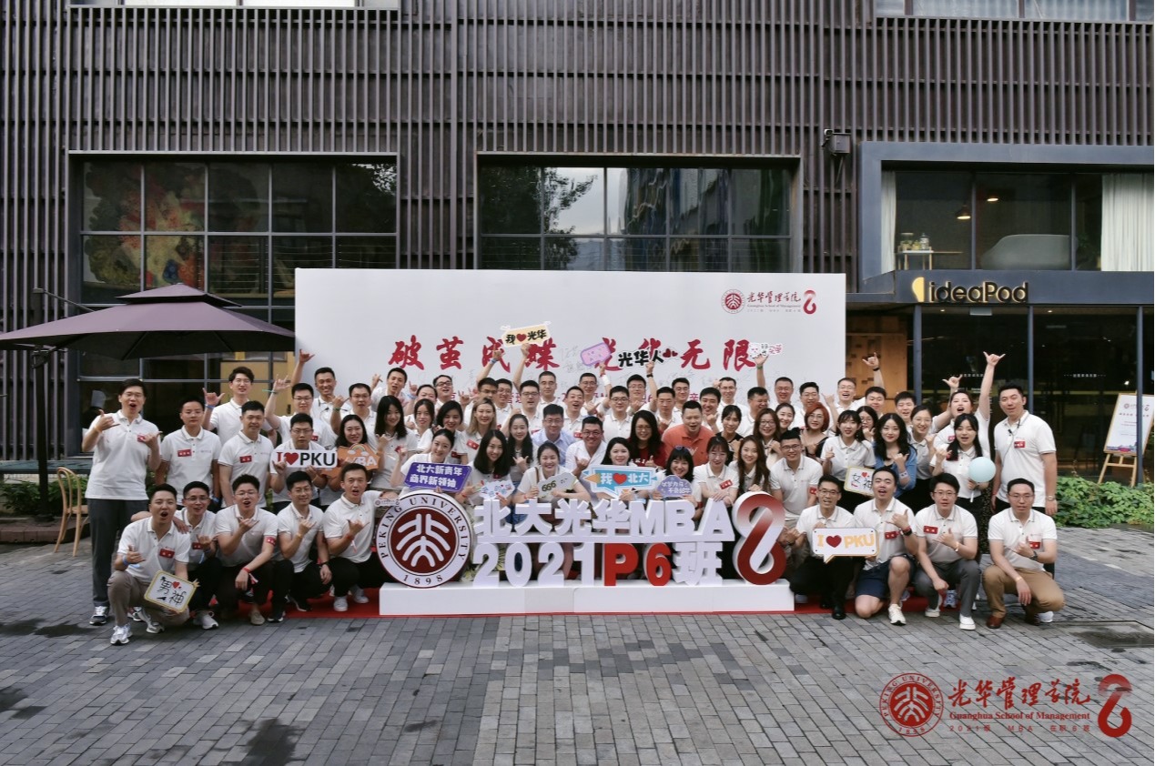 加拿大pc28预测(中国)官方网站