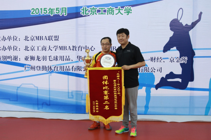 加拿大pc28预测(中国)官方网站