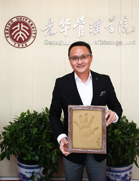 加拿大pc28预测(中国)官方网站