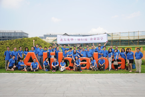 加拿大pc28预测(中国)官方网站