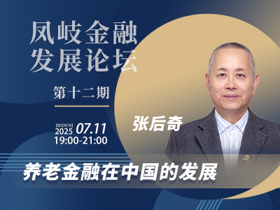 加拿大pc28预测(中国)官方网站