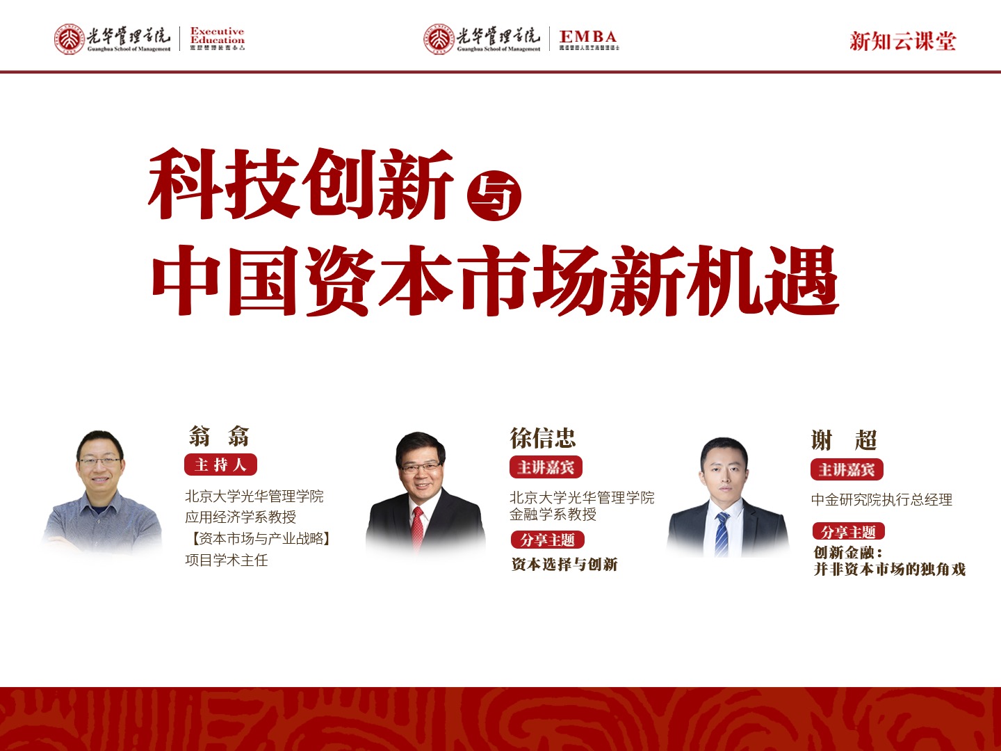 加拿大pc28预测(中国)官方网站