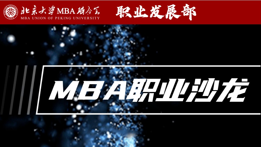 加拿大pc28预测(中国)官方网站