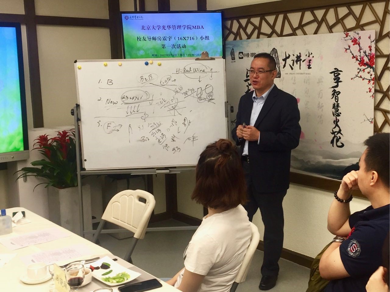 加拿大pc28预测(中国)官方网站