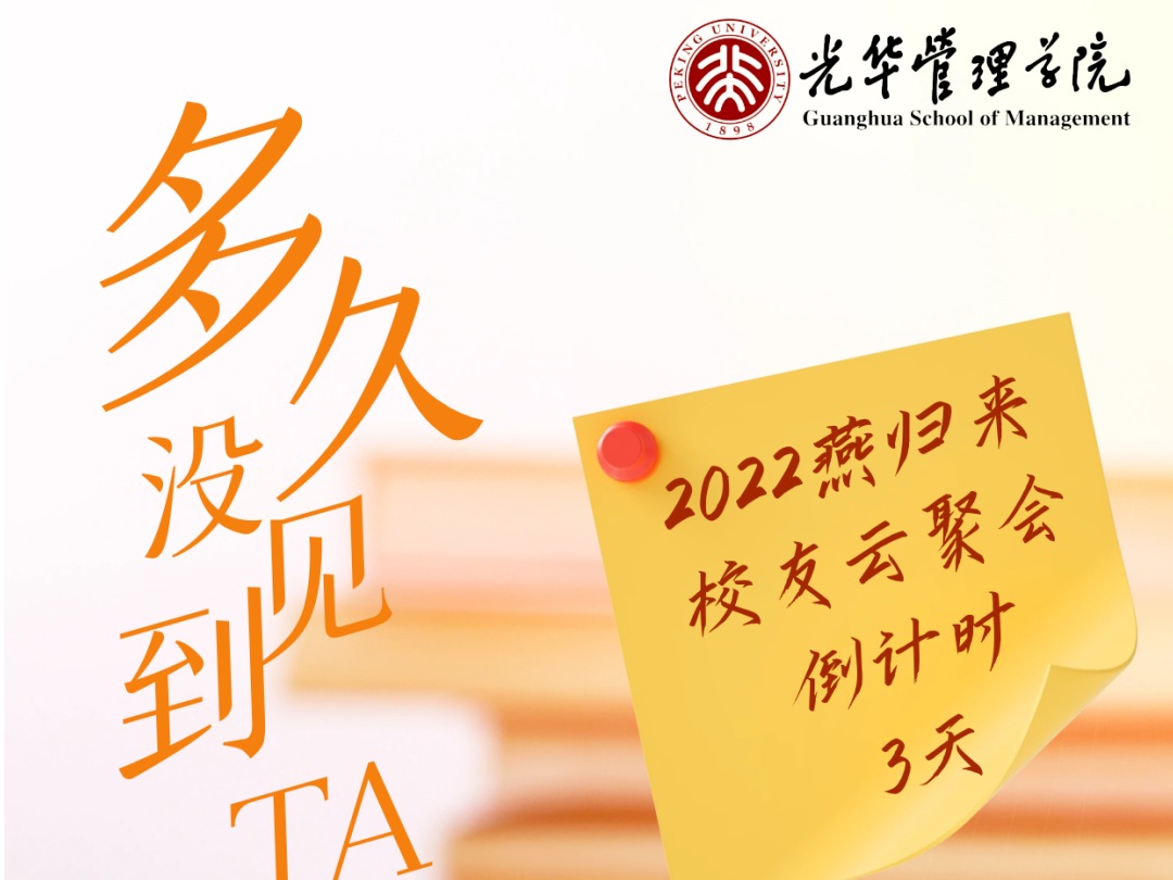 加拿大pc28预测(中国)官方网站