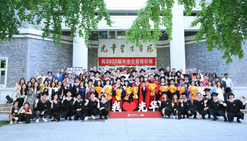 BED419E753C0C4EF5F6C2B57BB1_028392AB_45BEB