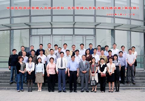 加拿大pc28预测(中国)官方网站