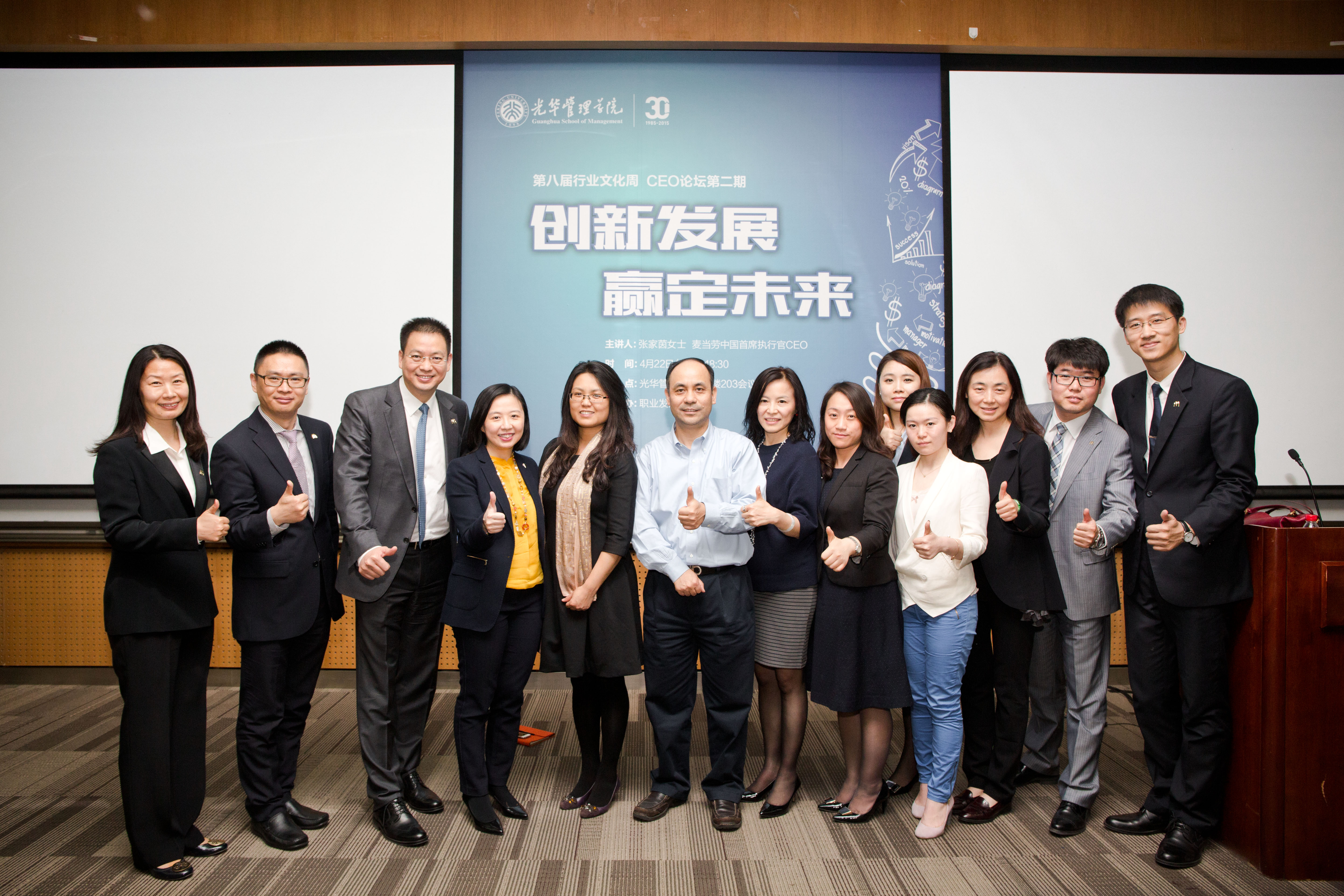 加拿大pc28预测(中国)官方网站