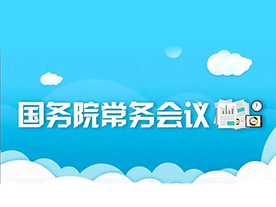 加拿大pc28预测(中国)官方网站