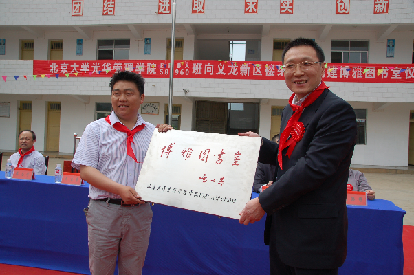 加拿大pc28预测(中国)官方网站