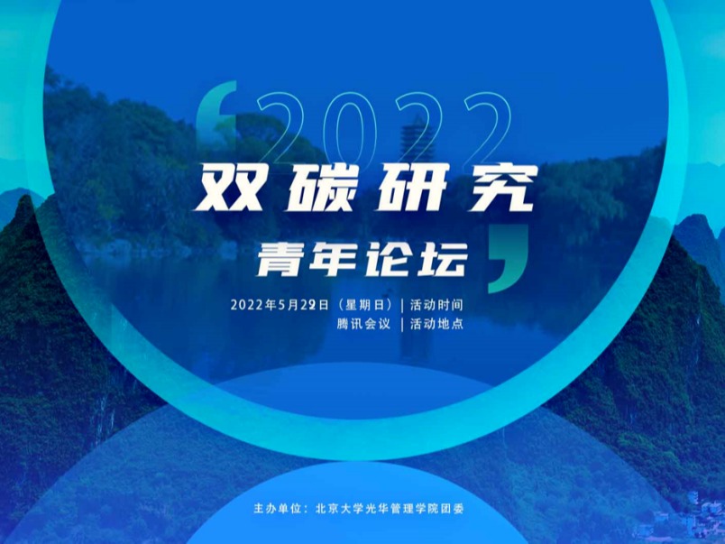 加拿大pc28预测(中国)官方网站